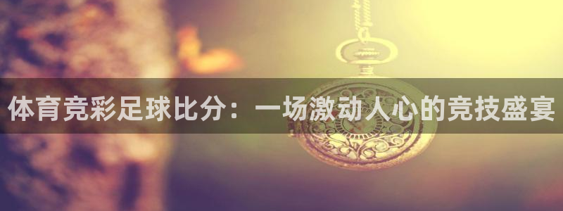 龙门令1至100集免费观看