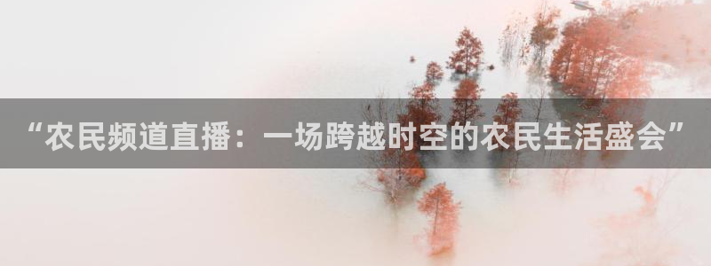 新闻图片